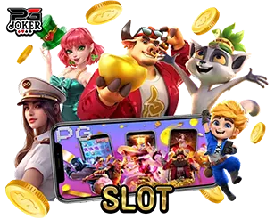 PGJOKER สล็อตแตกง่าย เกมสล็อต