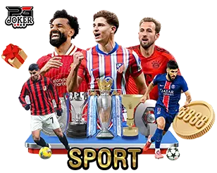 PGJOKER แทงกีฬา ครบทุกลีก